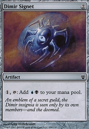 Dimir Signet