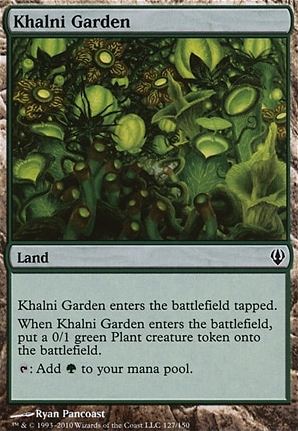 Khalni Garden