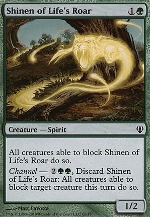 Shinen of Life's Roar