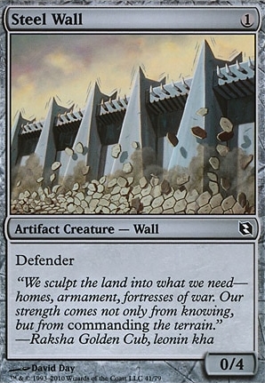 Steel Wall