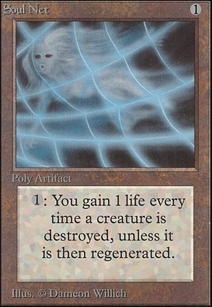 Soul Net