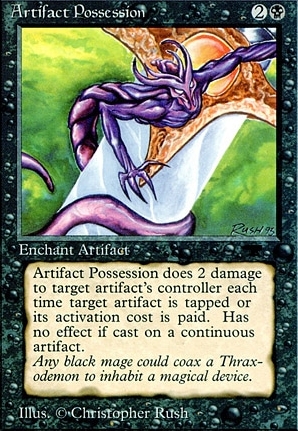 Artifact Possession