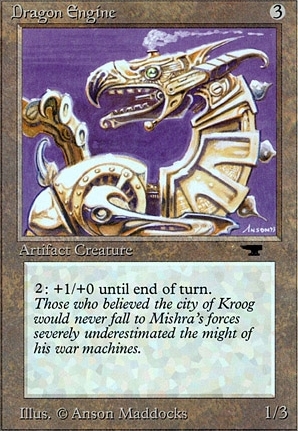 Dragon Engine