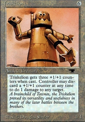 Triskelion