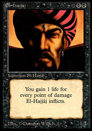 El-Hajjaj
