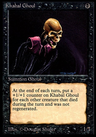 Khabal Ghoul