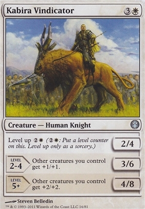 Kabira Vindicator