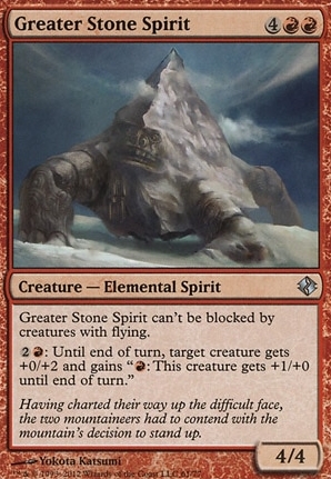 Greater Stone Spirit