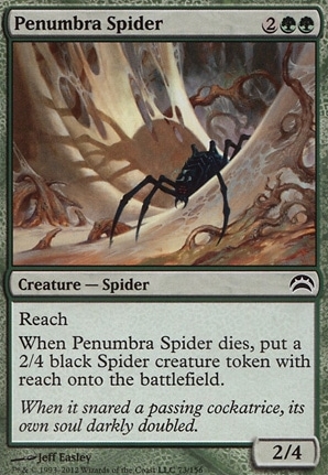 Penumbra Spider