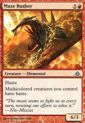 Maze Rusher