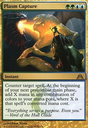 Plasm Capture