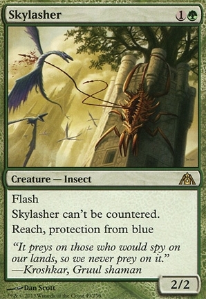 Skylasher