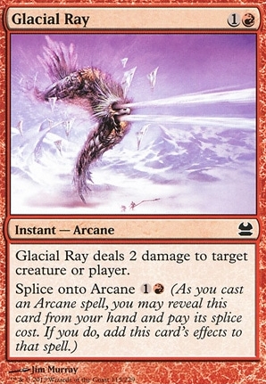 Glacial Ray