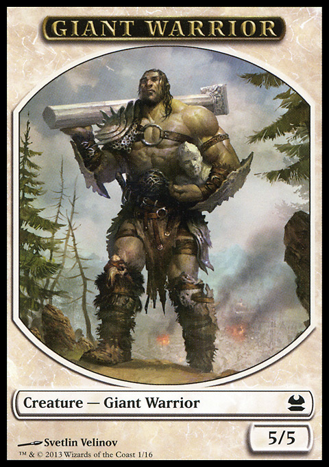 Giant Warrior Token
