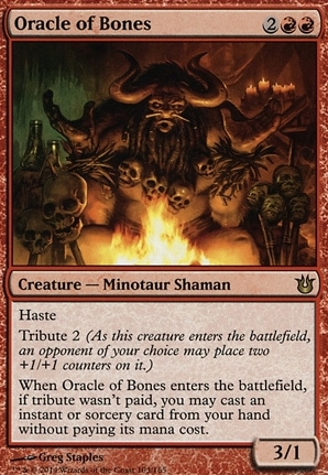 Oracle of Bones