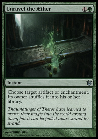 Unravel the Aether