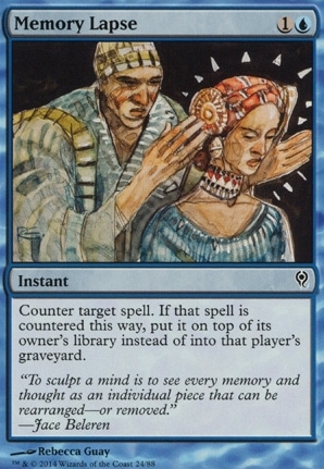 Memory Lapse