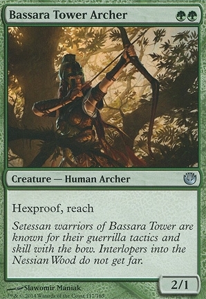 Bassara Tower Archer