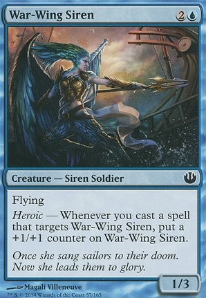War-Wing Siren