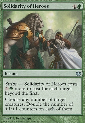 Solidarity of Heroes
