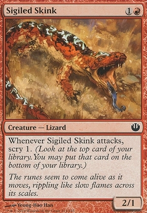 Sigiled Skink