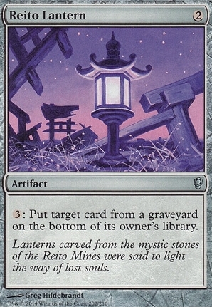 Reito Lantern