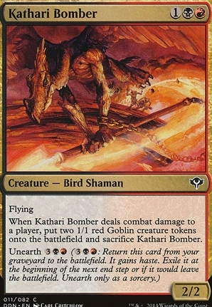 Kathari Bomber