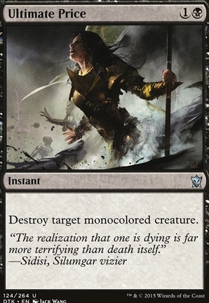 Ultimate Price