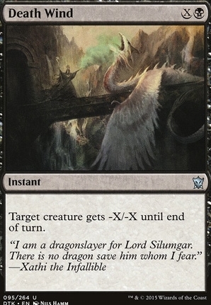 Death Wind