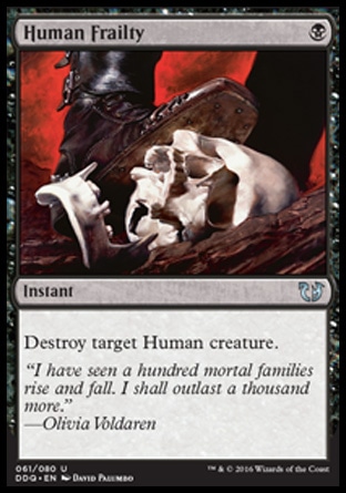 Human Frailty