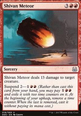 Shivan Meteor