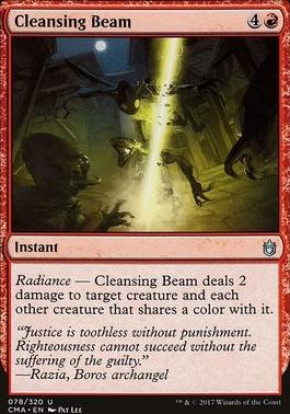 Cleansing Beam