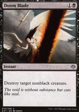 Doom Blade
