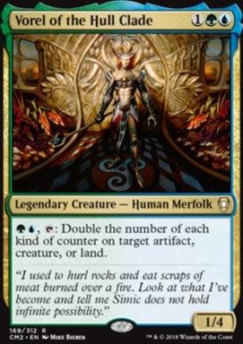 Vorel of the Hull Clade