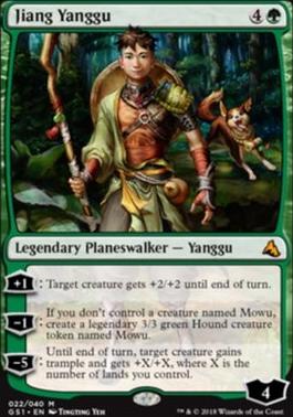 Jiang Yanggu