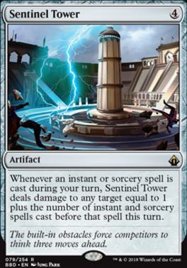 Sentinel Tower