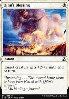 Qilin's Blessing