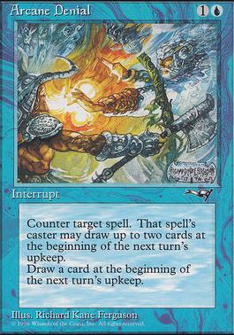 Arcane Denial