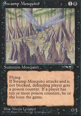 Swamp Mosquito
