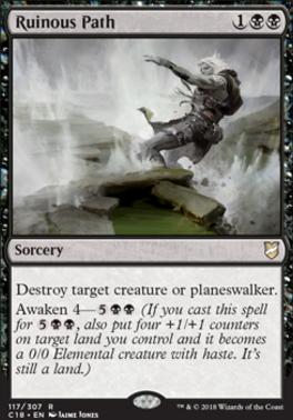 Ruinous Path