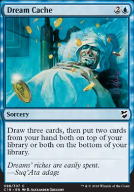 Dream Cache