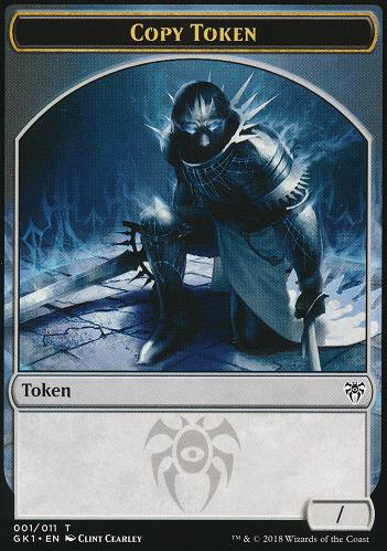 Copy Token - Horror Token