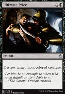 Ultimate Price
