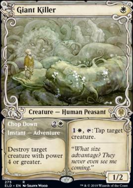 Giant Killer