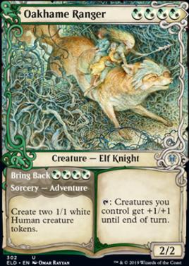 Oakhame Ranger