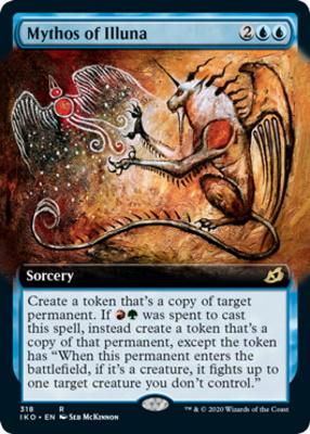 Mythos of Illuna