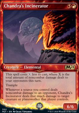 Chandra's Incinerator