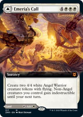 Emeria's Call