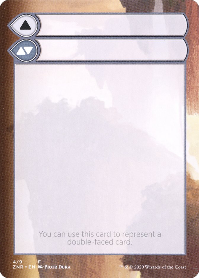 DFC Helper Card