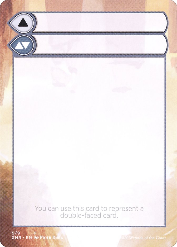 DFC Helper Card
